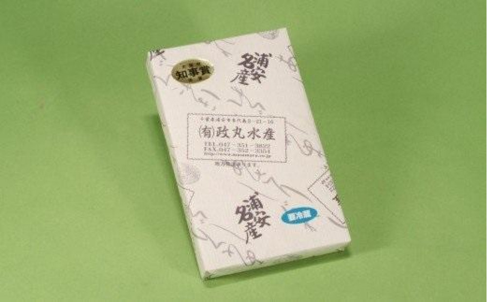 あさりしぐれ煮【無添加】