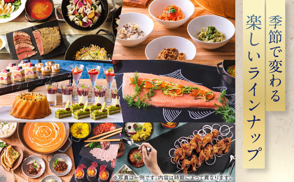 ヒルトン東京ベイ　フォレストガーデン （ビュッフェ料理）ランチビュッフェ 大人2名様|宿泊 レストラン 浦安市 舞浜 ギフト券 食事 ランチ ホテル 旅行 クーポン 利用券