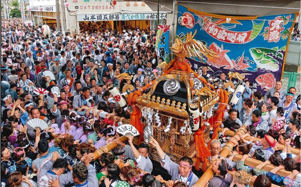 【浦安市】JTBふるさと旅行券（紙券）450,000円分
