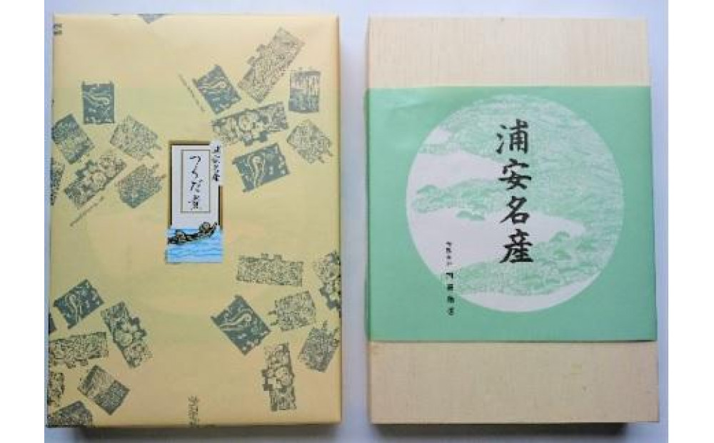 菴辣ョ縺ョ隧ー蜷医○