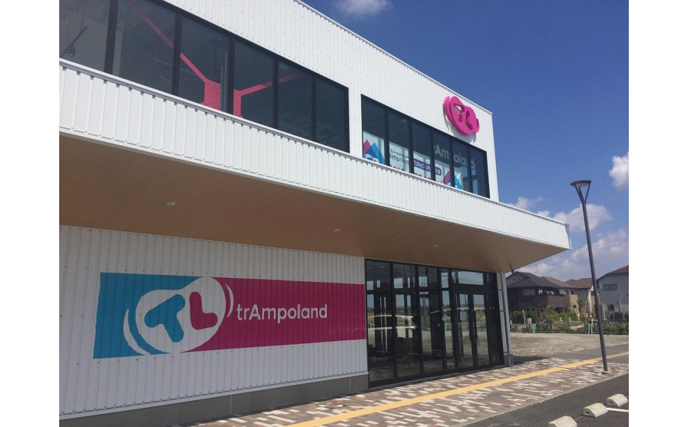 ããã©ã³ãã©ã³ãæ±äº¬ãã€ãµã€ãåºã ïŒïŒåå©çšãã¢ãã±ããïŒãœãã¯ã¹èŸŒã¿ïŒ