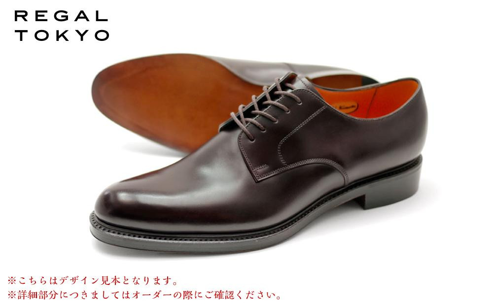 ãå·¥æ¿è·äººã®ä¹åä»ç«ãŠããªãŒããŒã·ã¥ãŒãºãä»ç«åžãæ°Žæãã³ãŒããŽã¡ã³ã³ãŒã¹ ãã«ã©ãŒããã©ãã¯ãããã¶ã€ã³ãå€çŸœæ ¹ãã¬ãŒã³ããŠããããããããã