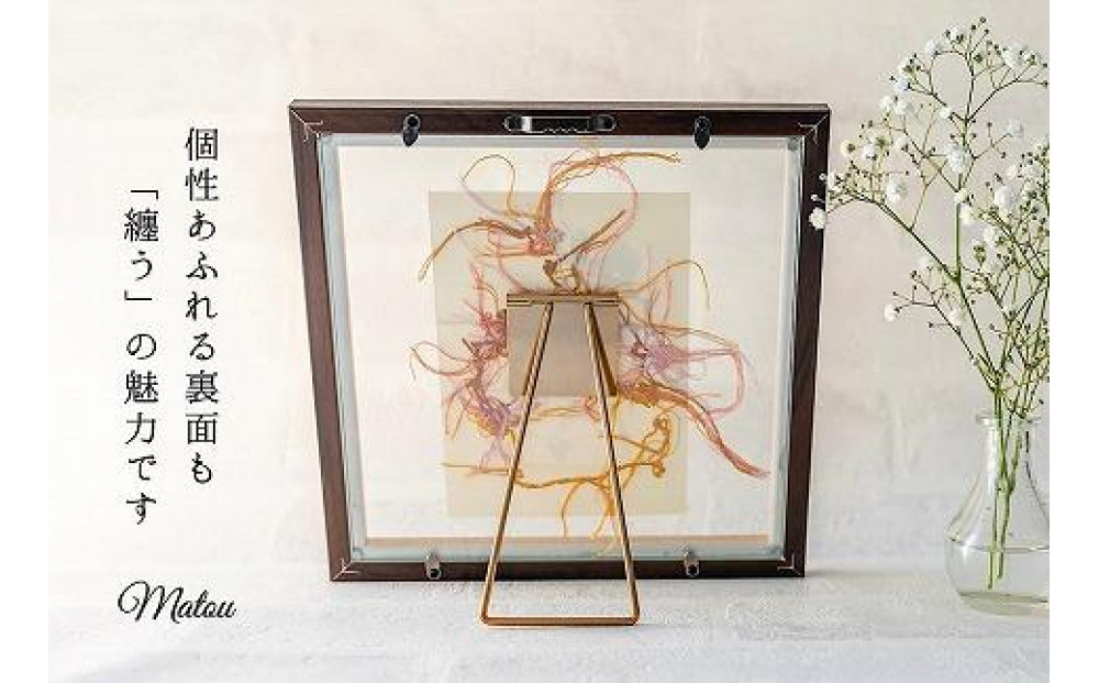 浦安で紡がれる「優しい紙刺繍が書を纏う、唯一無二の作品」【感謝】