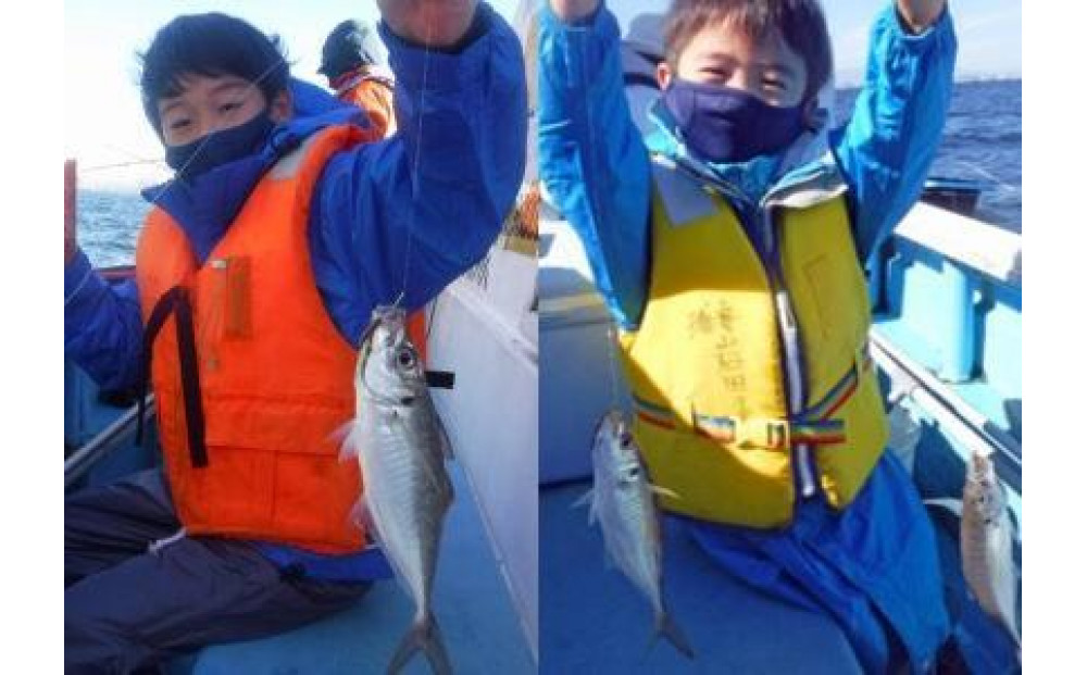 「釣り船」親子ペア乗船券【小・中学生のお子様】