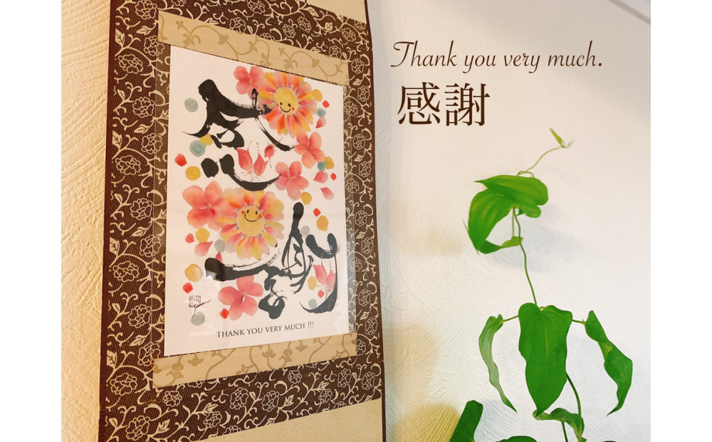 浦安の作家が贈る【暮らしを彩る可愛い作品】