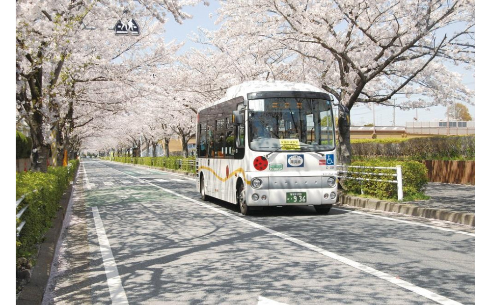 【浦安市】JTBふるさと旅行券（紙券）450,000円分