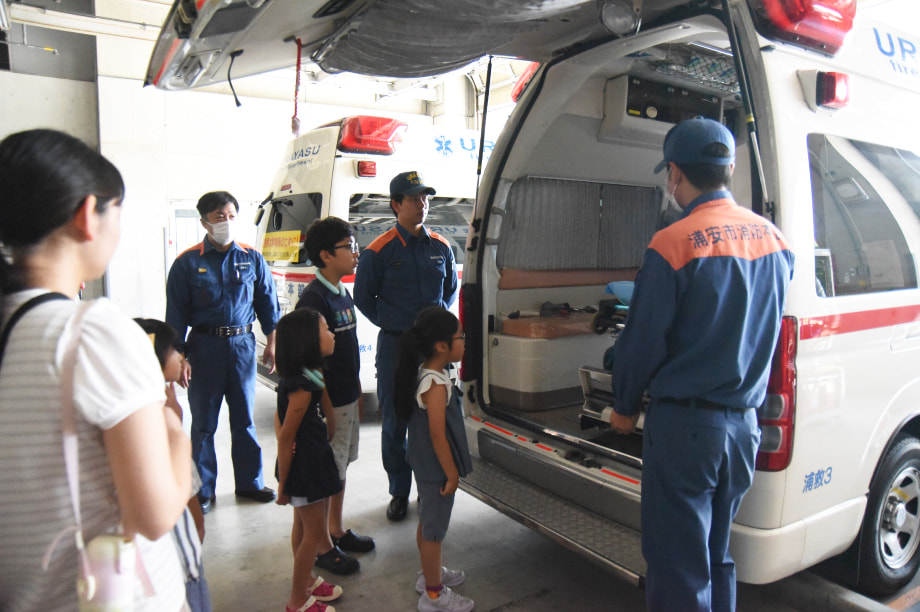 誰もが健やかに自分らしく生きられるまちへ