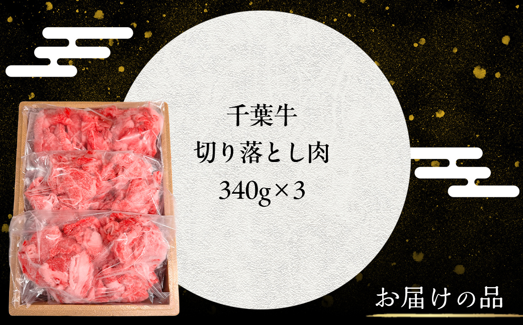 äºæç§å Žã®åèçåãèœãšã èš1.02kgïŒ340ïœÃ3ïŒã ãµãããšçŽçš äººæ° ãããã ã©ã³ãã³ã° çè ç åèç åç åãèœãšã ãã©ã³ãè çŒè æç ã®ãã åèç å¯éåž éæç¡æ ã TMAD005