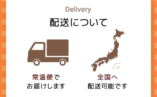 国産豚もつがたっぷり入った「熟成赤みそ もつ煮込み 」 500g ×12パック TMS002 / もつ煮 モツ モツ煮込み 国産 レトルト 2〜3人前 長期保存