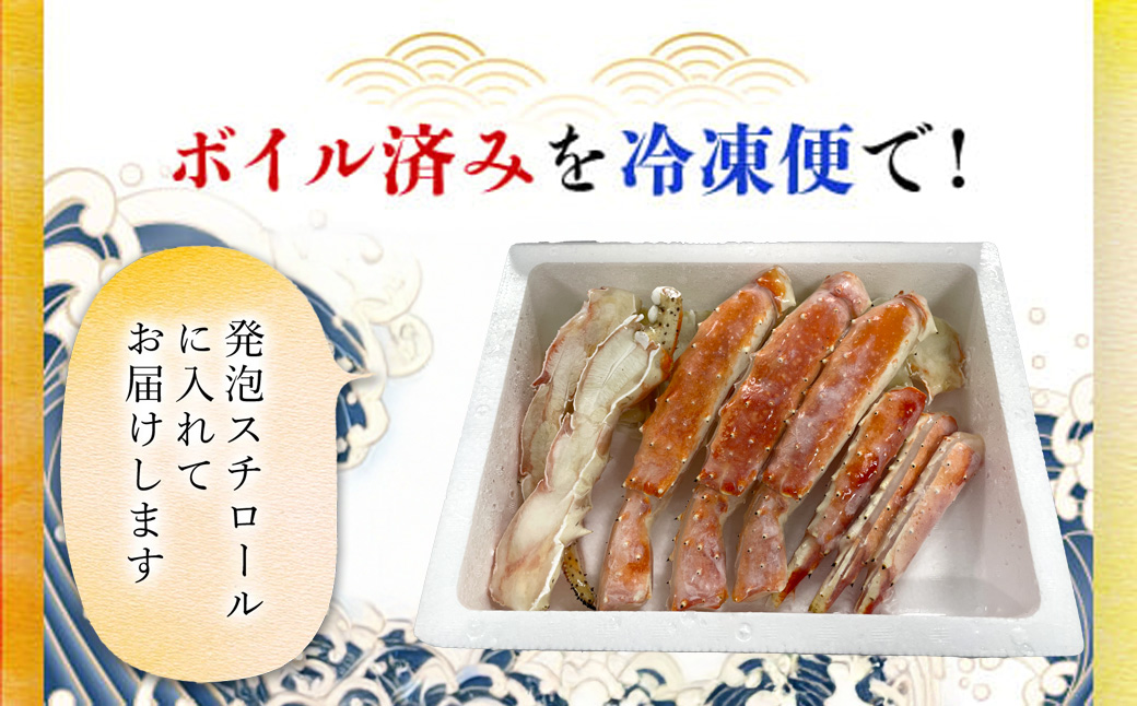 å·åãã€ã«ã¿ã©ãè¹ïŒãµã€ãã«ããïŒ TMN013 / ãµãããšçŽçš ããã°ãã« ããã°ã¬ã ã¿ã©ãã¬ã ã¿ã©ãè¹ å·åè¹ å·åãã« å·åã«ã è© ããã° ã¿ã©ã ã¹ã¯ãŒã㌠åèç å¯éåž