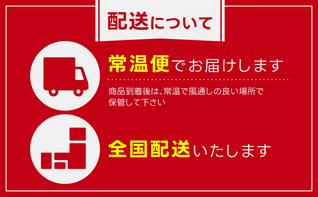 【令和6年産新米】富里市産コシヒカリ ５kg TMF004 / こしひかり コシヒカリ 米 こめ コメ 白米 単一米 精米 うるち精米 5kg もっちり 柔らか うまみ 旨味 うま味 日本食 鮮度自慢 産直 産地直送 J A富里 農協 千葉県 富里市 千葉産 千葉県産 ちば とみさと トミサト 富里 