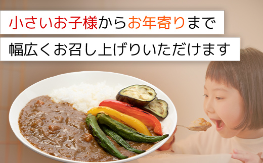 得うまカレー（レトルト）180g ×36パック TMS001 / カレー カレーレトルト 人気 レトルトカレー レトルト食品 レトルト 惣菜 常温保存 常温 簡易包装 人気 おすすめ おいしい 便利 常備 防災 備蓄 備蓄食 防災グッズ セット レトルトパック パウチ おかず 詰め合わせ 一人暮らし 子供 防災食 非常食 保存 保存食