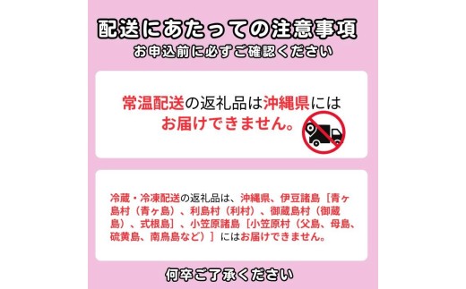 匝瑳市産水稲もち米使用　杵つき餅　約1.9kg ／ 杵つき餅 餅 切り餅 産地直送 送料無料 匝瑳市 千葉