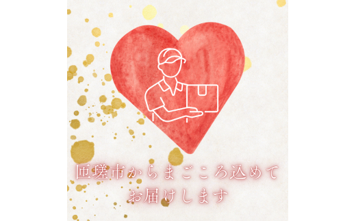 匝瑳市産水稲もち米使用　杵つき餅　約1.9kg ／ 杵つき餅 餅 切り餅 産地直送 送料無料 匝瑳市 千葉