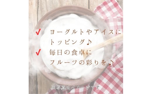 メルカドレグメス　フリーズドライフルーツ　柿 ／ フリーズドライフルーツ フリーズドライ フルーツ 果物 くだもの 柿 かき カキ 自家製 3000円