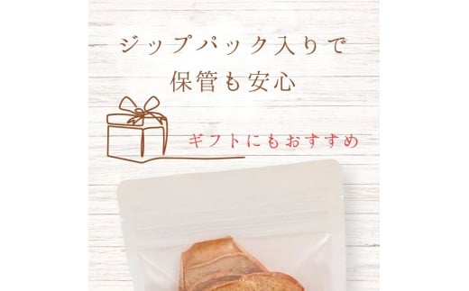 メルカドレグメス　フリーズドライフルーツ　柿 ／ フリーズドライフルーツ フリーズドライ フルーツ 果物 くだもの 柿 かき カキ 自家製 3000円