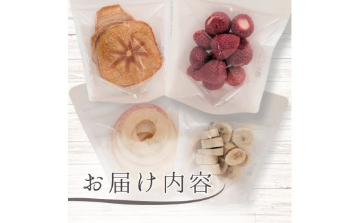 ã¡ã«ã«ãã¬ã°ã¡ã¹ãããªãŒãºãã©ã€ãã«ãŒãã3çš®ã»ãã ïŒ ããªãŒãºãã©ã€ãã«ãŒã ããªãŒãºãã©ã€ ãã«ãŒã æç© ãã ãã® ãã¡ã ã€ããŽ èº æ¿ ãã ã«ã ããã ãªã³ãŽ ææª ããã èªå®¶è£œ ã»ãã è©°ãåãã