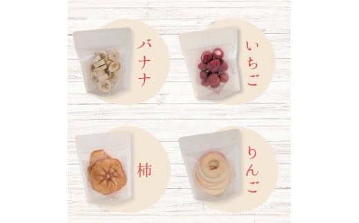 ã¡ã«ã«ãã¬ã°ã¡ã¹ãããªãŒãºãã©ã€ãã«ãŒãã3çš®ã»ãã ïŒ ããªãŒãºãã©ã€ãã«ãŒã ããªãŒãºãã©ã€ ãã«ãŒã æç© ãã ãã® ãã¡ã ã€ããŽ èº æ¿ ãã ã«ã ããã ãªã³ãŽ ææª ããã èªå®¶è£œ ã»ãã è©°ãåãã