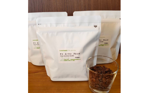 ã㥠ã ãŒãã³ ãã¬ã³ã 200gã ãšããªã㢠ã€ã«ã¬ãã§ã W 200gãã±ãã¢AA 200gïŒè±ïŒ ïŒ çç² ã³ãŒã㌠çç²è± ã³ãŒããŒè± ã¹ãã·ã£ã«ãã£ã³ãŒã㌠ãšããªãã¢ã€ã«ã¬ãã§ãW ã±ãã¢AA