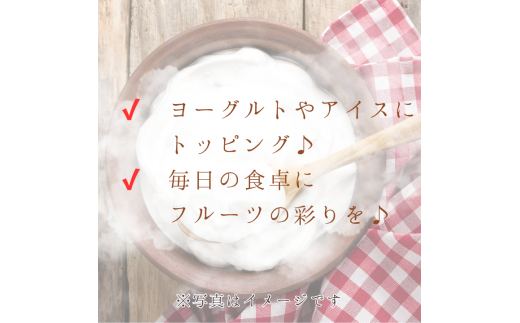 メルカドレグメス　ドライフルーツ　バナナ ／ ドライフルーツ フルーツ 果物 くだもの バナナ 自家製 3000円