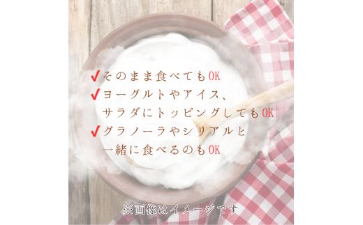 メルカドレグメス　ドライフルーツ　3種セット ／ ドライフルーツ フルーツ 果物 くだもの 桃 もも モモ 柿 かき カキ りんご リンゴ 林檎 みかん ミカン 蜜柑 キウイフルーツ バナナ 自家製 セット 詰め合わせ