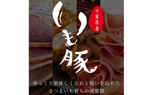 ããè±äžžããšã»ãã ïŒ ããè± è±è ãŠã€ã³ã㌠ãã ããŒã³ã³