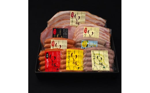 ããè±äžžããšã»ãã ïŒ ããè± è±è ãŠã€ã³ã㌠ãã ããŒã³ã³