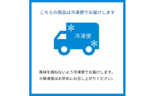 蜊闡臥恁蜷咲肇縲後ッ縺セ縺舌j縲阪→縲後>繧上@縲阪ョ謚シ縺怜ッソ蜿ク縲鬟溘∋豈斐∋繧サ繝繝医繧ョ繝輔ヨ邂ア蜈・繧