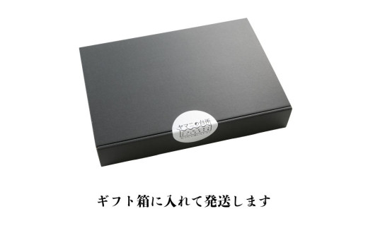 蜊闡臥恁蜷咲肇縲後ッ縺セ縺舌j縲阪→縲後>繧上@縲阪ョ謚シ縺怜ッソ蜿ク縲鬟溘∋豈斐∋繧サ繝繝医繧ョ繝輔ヨ邂ア蜈・繧