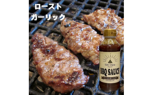 THE FARM 繧ェ繝ェ繧ク繝翫Ν BBQ SAUCE 繝ュ繝シ繧ケ繝医ぎ繝シ繝ェ繝繧ッ 4譛ャ繧サ繝繝