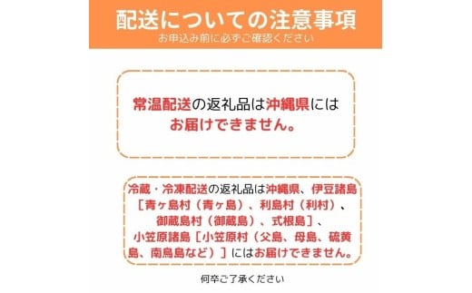 【定期便3回】 令和7年産　匝瑳の舞　精米　10kg ／ お米 米 コメ こめ ごはん ふさこがね 白米 精米 10kg チバエコ 特別栽培 千葉県 匝瑳市