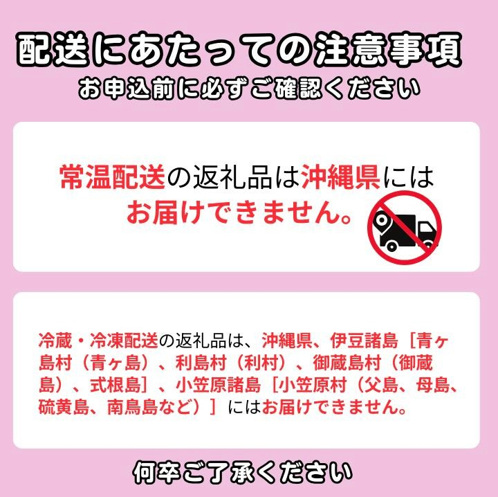 はまぐりの酒蒸し200ｇ×3Pセット ／ ギフト 贈り物 御歳暮 旨味 簡単調理 本格 贅沢 食感 栄養 こだわり 千葉県