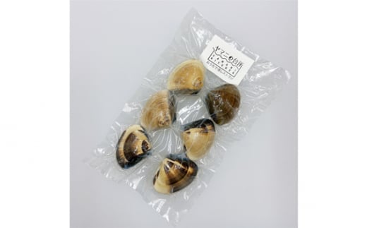 はまぐりの酒蒸し200ｇ×3Pセット ／ ギフト 贈り物 御歳暮 旨味 簡単調理 本格 贅沢 食感 栄養 こだわり 千葉県