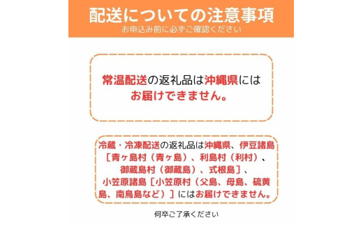 荵晏香荵晞梧オ懃肇縲豢サ蝨ー縺ッ縺セ縺舌j邏5kg