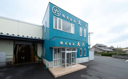 九十九里浜産　活地はまぐり約3kg