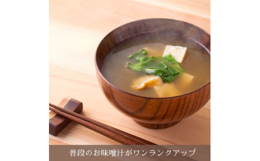 謇倶ス懊j縺翫@繧縺ケ繧雁袖蝎 邏900gテ2陲