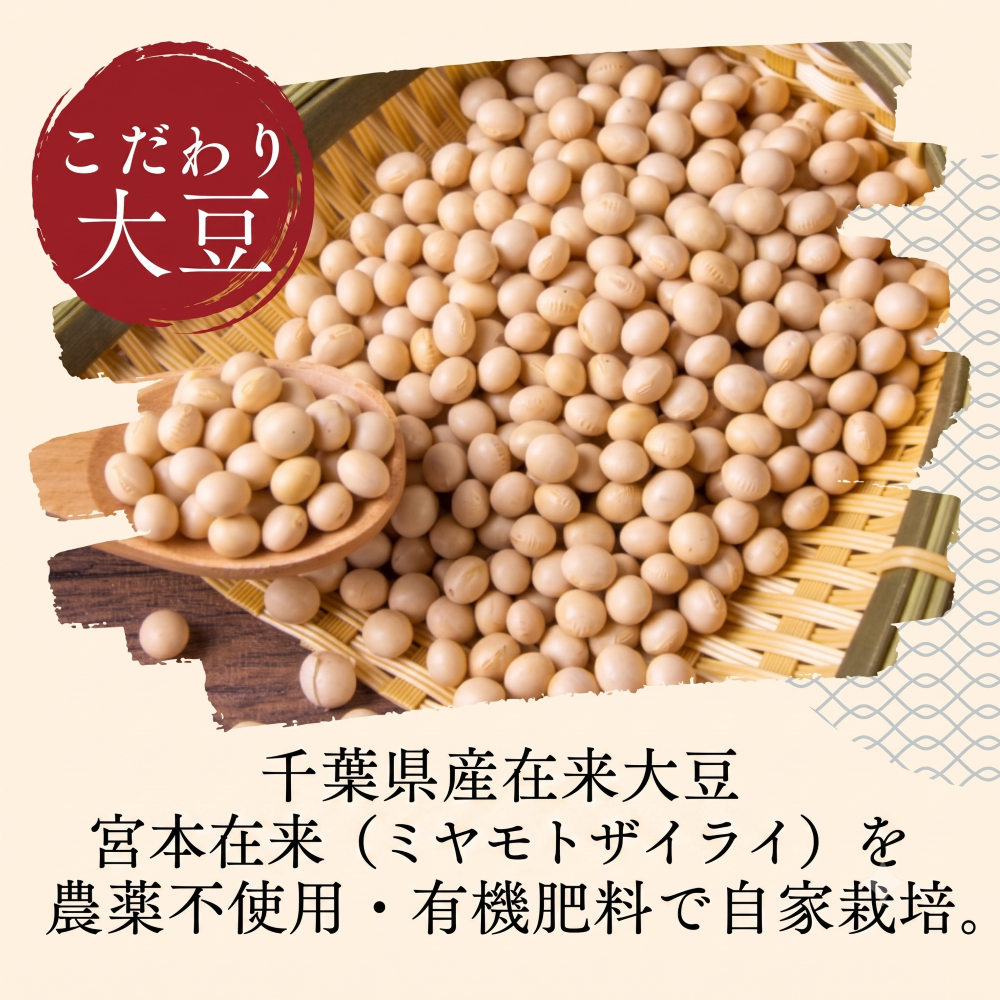 謇倶ス懊j縺翫@繧縺ケ繧雁袖蝎 邏900gテ2陲