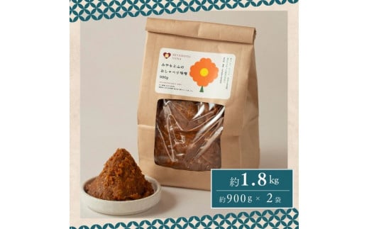 謇倶ス懊j縺翫@繧縺ケ繧雁袖蝎 邏900gテ2陲