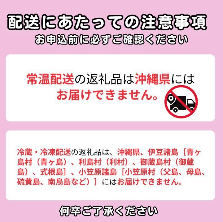 【定期便8回】九十九里ファームこだわりたまご贈答用 30個 ～あおい海・みどりの里～《赤玉》 たまご 卵 玉子 タマゴ 赤玉 卵かけご飯 新鮮 旨み 甘み 贈答用 贈答 ギフト 贈り物 千葉県 匝瑳市