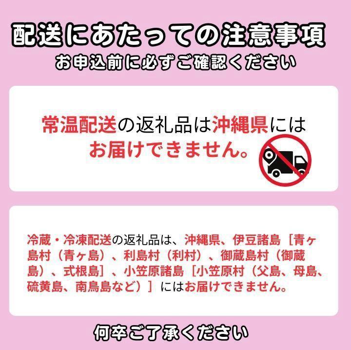 九十九里ファームこだわりたまご贈答用 60個 ～あおい海・みどりの里～《白玉》 たまご 卵 玉子 タマゴ 白玉 卵かけご飯 新鮮 旨み 甘み 贈答用 贈答 ギフト 贈り物 千葉県 匝瑳市