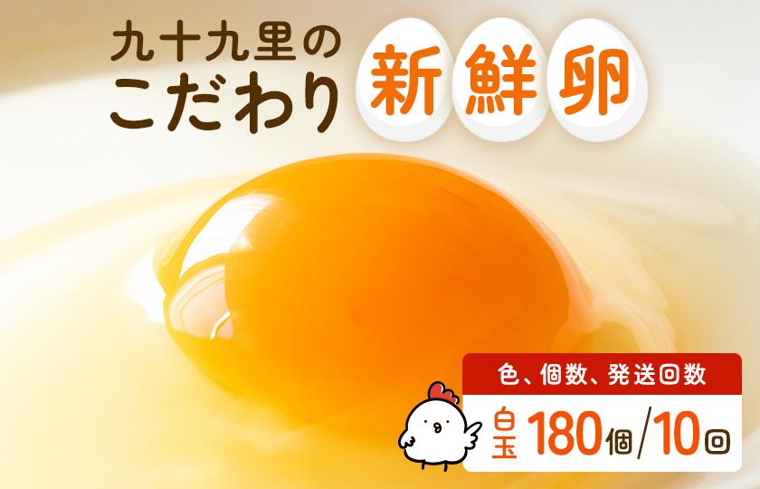 ãå®æäŸ¿10åãä¹åä¹éãã¡ãŒã ãã ããããŸãèŽççš 180å ïœãããæµ·ã»ã¿ã©ãã®éïœãçœçã ããŸã åµ çå ã¿ã㎠çœç åµããã飯 æ°é®® æšã¿ çã¿ èŽççš èŽç ã®ãã èŽãç© åèç åç³åž