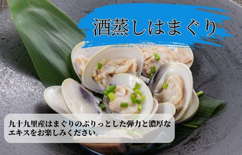 海鮮ご飯＆あら汁＆おかずセット【バラエティセットA小】5品 約4～5食分