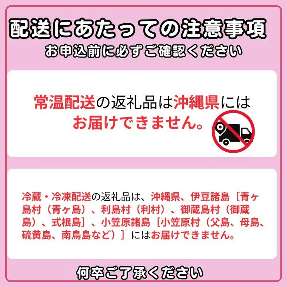 九十九里産　天然　活はまぐり（中玉～大玉） 約2kg（20～32個前後） / はまぐり ハマグリ 蛤 天然 活はまぐり 活ハマグリ 活蛤 中玉 大玉 貝 貝類 魚介 魚貝 海鮮 2kg 九十九里産 産地直送 産直 千葉県 匝瑳市
