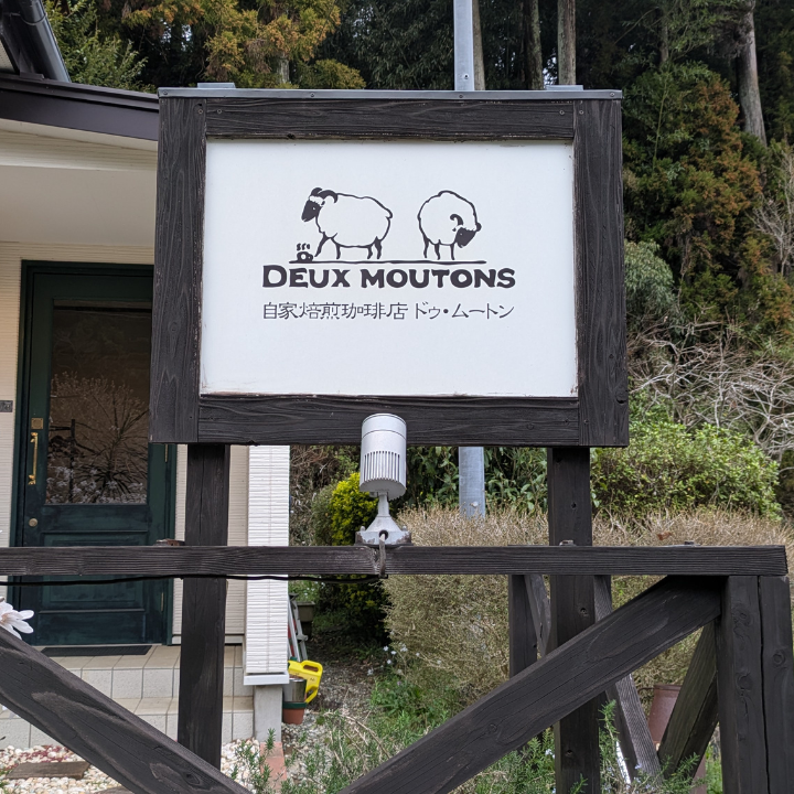 ã㥠ã ãŒãã³ ãã¬ã³ã 200gã ãšããªã㢠ã€ã«ã¬ãã§ã W 200gãã±ãã¢AA 200gïŒè±ïŒ ïŒ çç² ã³ãŒã㌠çç²è± ã³ãŒããŒè± ã¹ãã·ã£ã«ãã£ã³ãŒã㌠ãšããªãã¢ã€ã«ã¬ãã§ãW ã±ãã¢AA