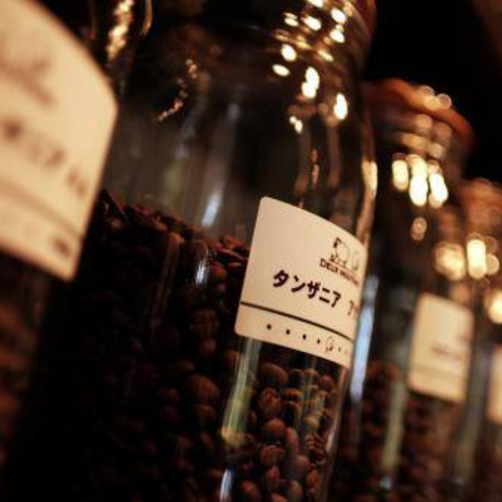 ã㥠ã ãŒãã³ ãã¬ã³ã 200gã ãšããªã㢠ã€ã«ã¬ãã§ã W 200gãã±ãã¢AA 200gïŒè±ïŒ ïŒ çç² ã³ãŒã㌠çç²è± ã³ãŒããŒè± ã¹ãã·ã£ã«ãã£ã³ãŒã㌠ãšããªãã¢ã€ã«ã¬ãã§ãW ã±ãã¢AA