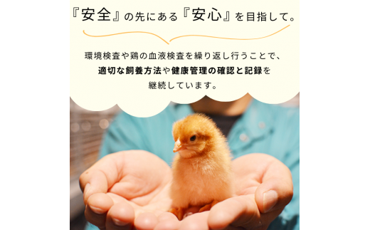 縲仙ョ壽悄萓ソ9蝗槭台ケ晏香荵晞後ヵ繧。繝シ繝縺薙□繧上j縺溘∪縺碑エ育ュ皮畑30蛟九懊≠縺翫>豬キ繝サ縺ソ縺ゥ繧翫ョ驥後懊顔區邇峨 シ 縺溘∪縺 蜊オ 邇牙ュ 繧ソ繝槭ざ 逕溷嵯 蜊オ縺九¢縺秘」ッ 鮓丞嵯 30蛟 螳壽悄萓ソ 9蝗