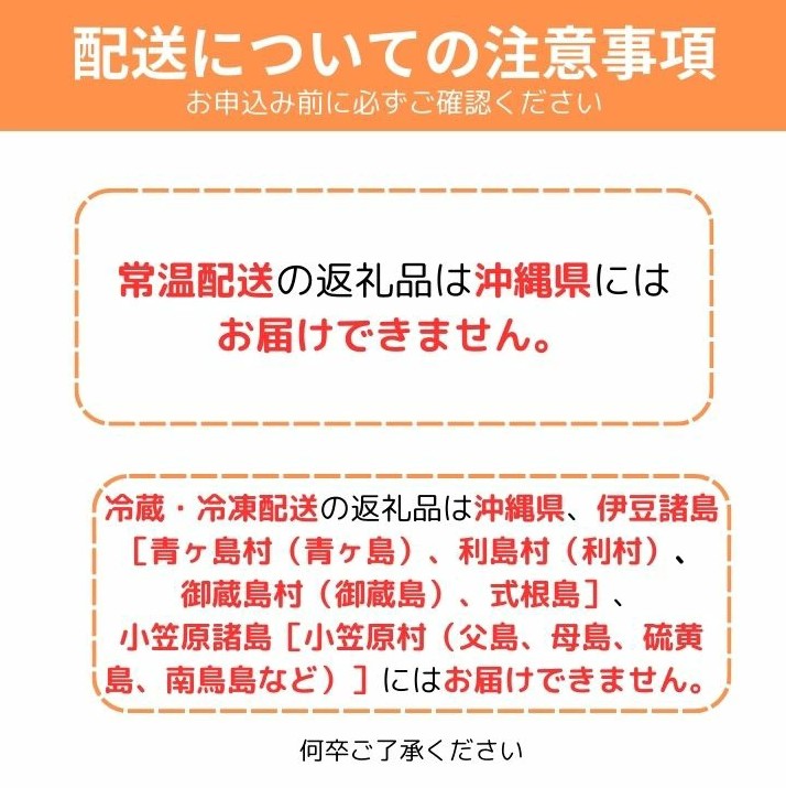 九十九里浜産　活地はまぐり約3kg