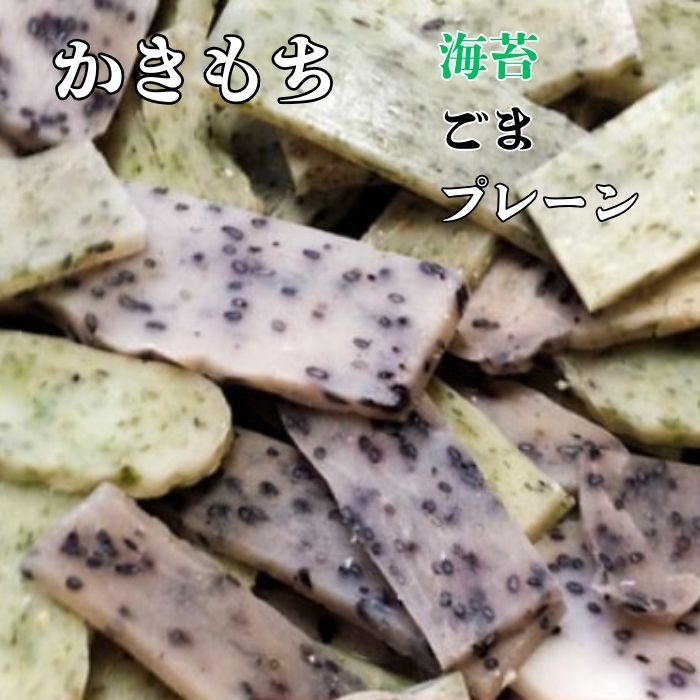 譁縺。繧繧楢セイ蝨偵縺九″繧ゅ■縲邏8kg シ 縺九″鬢 縺九″繧ゅ■ 縺翫°縺 謠壹£鬢 縺帙s縺ケ縺 縺薙′縺ュ繧ゅ■ 縺願藷蟄 邀ウ闖 縺願幻闖灘ュ 縺願幻縺縺 縺翫d縺、 8kg 蜊闡臥恁 蛹晉袖蟶