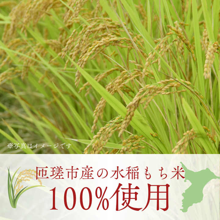 蛹晉袖蟶ら肇豌エ遞イ繧ゅ■邀ウ菴ソ逕ィ縲邇邀ウ鬢縲邏1.9kg シ 邇邀ウ鬢 鬢 蛻繧企、 騾∵侭辟。譁 蛹晉袖蟶 蜊闡