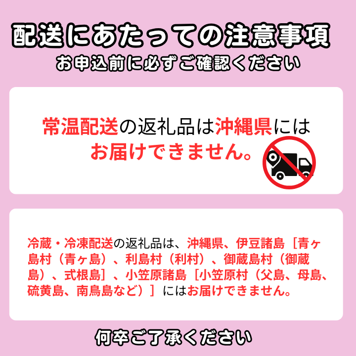メルカドレグメス　ピクルス　3種セット ／ ピクルス ミニトマト うずらの卵 旬の野菜 自家製 セット 詰め合わせ